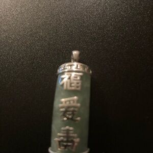 COPY - Green jade Pendant with sterling Silver Accents